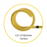 Мочеточниковый стент c покрытием Urotech Yellow Star